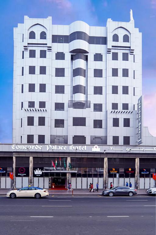 کنکورد پالاس دبی